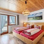 Haus Kandelblick Διαμέρισμα