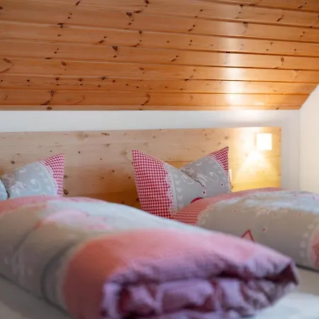 Haus Kandelblick フルトヴァンゲン